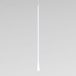 50312 LED 7W 4000K белый