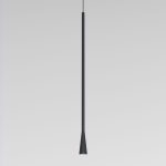 50312 LED 7W 4000K черный