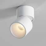 25112/LED 9W 3000K белый