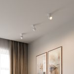 25112/LED 9W 3000K белый — изображение 4