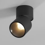 25112/LED 9W 3000K черный