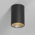 25112/LED 9W 3000K черный — изображение 2