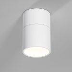 25112/LED 9W 4000K белый — изображение 2