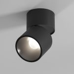 25112/LED 9W 4000K черный