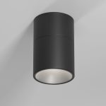 25112/LED 9W 4000K черный — изображение 2