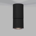 25042/LED 10W 4000K чёрный — изображение 2