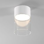 25047/LED 10W 4000К белый/прозрачный — изображение 2