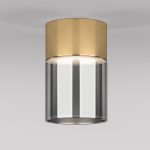 25047/LED 10W 4000К латунь/дымчатый