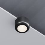 25088/LED 7W 4000K чёрный — изображение 3