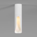 25113/LED 7W 3000K белый — изображение 2