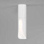 25113/LED 7W 4000K белый