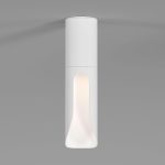 25113/LED 7W 4000K белый — изображение 2