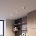 25111/LED 7W 3000K белый — изображение 3