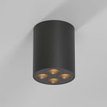 25111/LED 7W 3000K черный