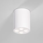 25111/LED 7W 4000K белый