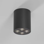 25111/LED 7W 4000K черный