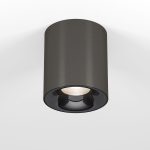 25116/LED 12W 4000K титан