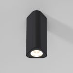 25110/LED 8W 3000K черный