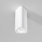 25110/LED 8W 4000K белый