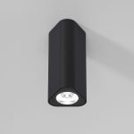 25110/LED 8W 4000K черный