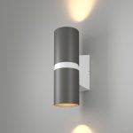 Liberty LED серый/белый (35124/U) — изображение 2