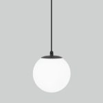 Sfera H черный D150 (35158/H)