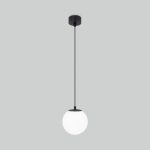 Sfera H черный D150 (35158/H) — изображение 2