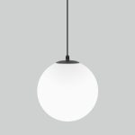 Sfera H черный D200 (35158/U)