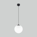 Sfera H черный D200 (35158/U) — изображение 2