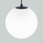 Sfera H черный D200 (35158/U) — изображение 3