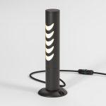 Smile (35188/S) черный — изображение 3