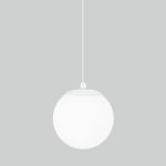 Sfera H белый D200 (35158/U)