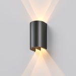 Twinray (35194/W) 3000K черный