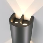 Twinray (35194/W) 3000K черный — изображение 2