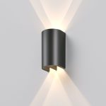 Twinray (35194/W) 4000K черный