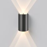 Twinray (35194/W) 4000K черный — изображение 2