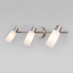 Светильник-спот с поворотными плафонами 20043/3 сатин-никель