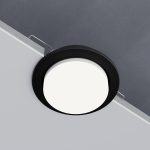 1035 GX53 WH черный