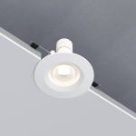 25054/01 GU10 белый — изображение 2