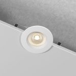 25060/01 GU10 белый IP44