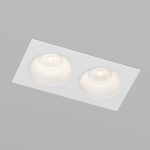 15700/02 GU10 белый