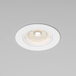 25056/01 GU10 белый