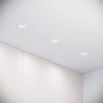 25056/01 GU10 белый — изображение 4