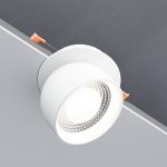 25092/LED 8W 4000K белый — изображение 3