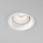 25016/01 GU10 белый — изображение 2