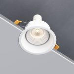 25016/01 GU10 белый — изображение 3