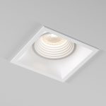 25017/01 GU10 белый — изображение 2