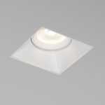 25019/01 GU10 белый — изображение 3