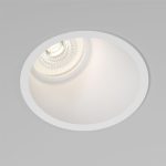 25059/01 GU10 белый — изображение 2