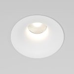 25070/LED 15W 4000K белый — изображение 2